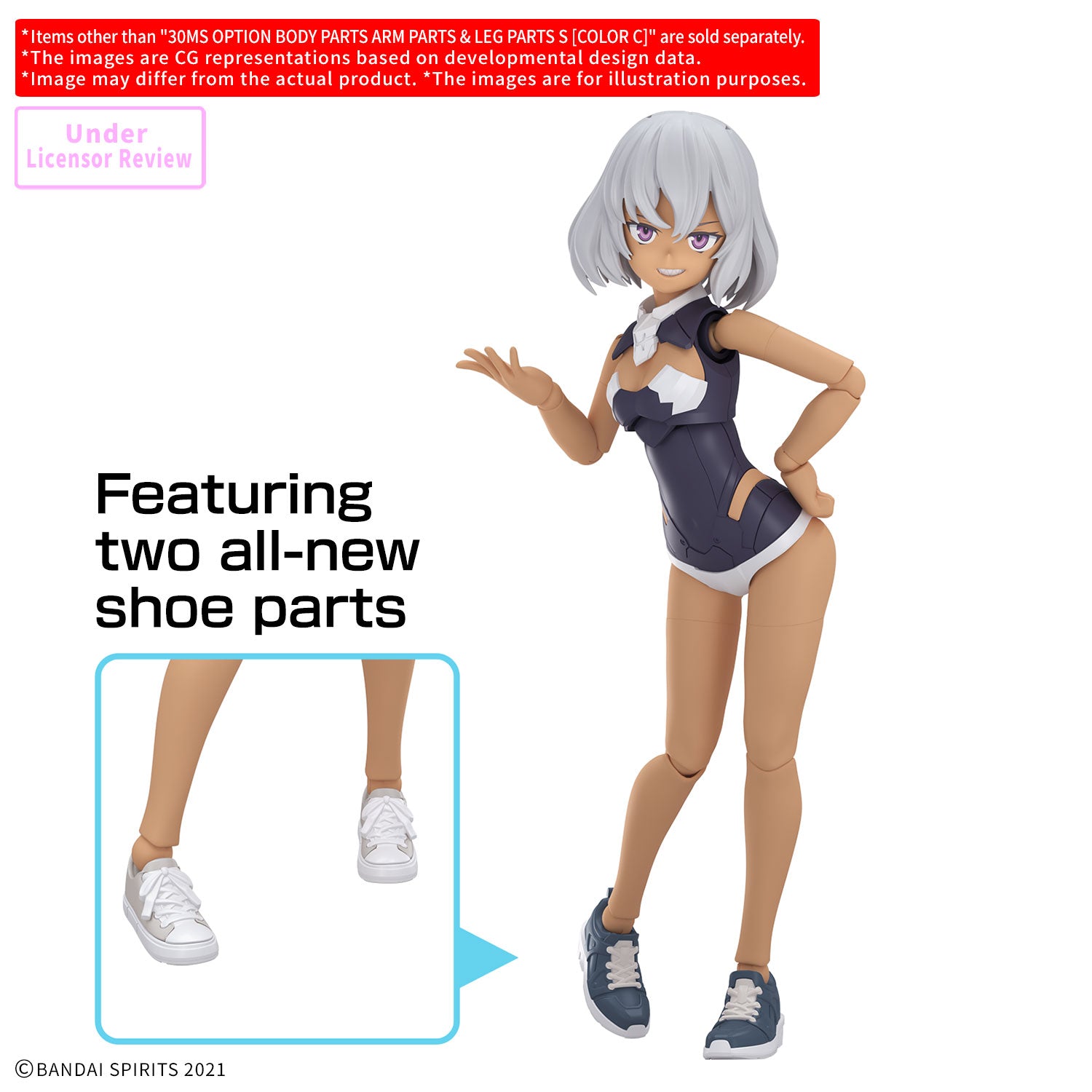 30MS Option Body Parts Arm Parts & Leg Parts [Color C]