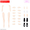 30MS Option Body Parts Arm Parts & Leg Parts S [Color B] 