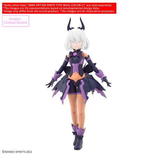 30MS Option Body Parts Type MG01 [Color C] - Box image