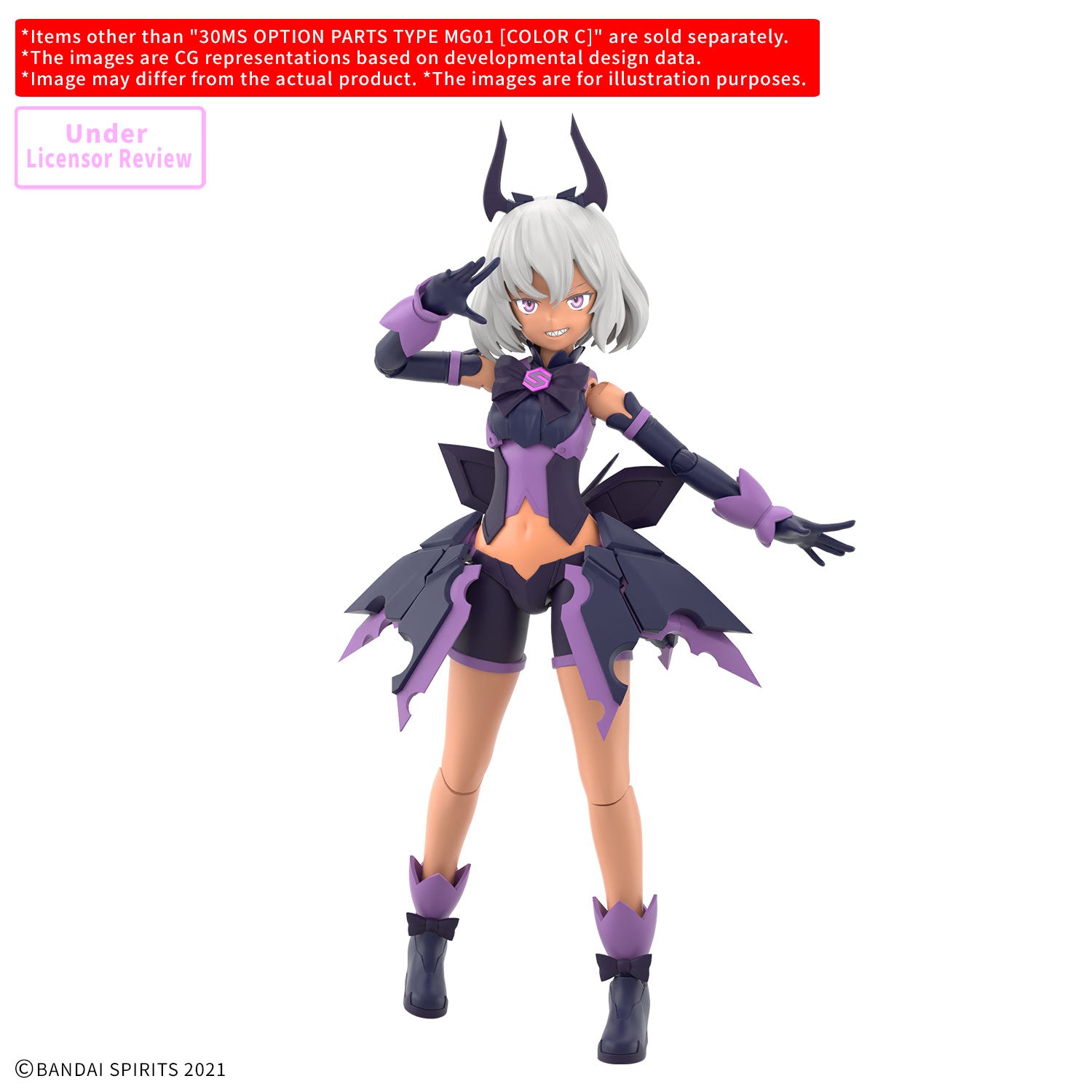 30MS Option Body Parts Type MG01 [Color C]