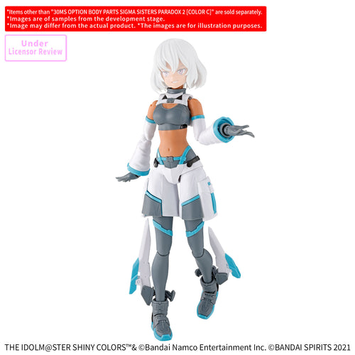 30MS Option Body Parts Type Sigma Sisters Paradox 2 [Color C] - Box image