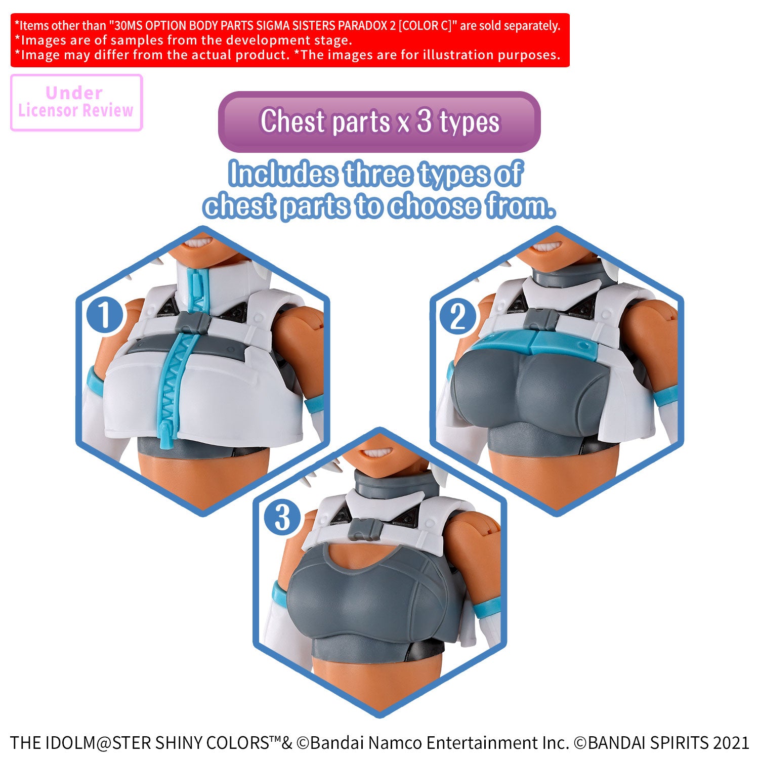 30MS Option Body Parts Type Sigma Sisters Paradox 2 [Color C]