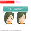 30MS Option Hairstyle & Face Parts Set (Nichika Nanakusa/Hazuki Nanakusa) 