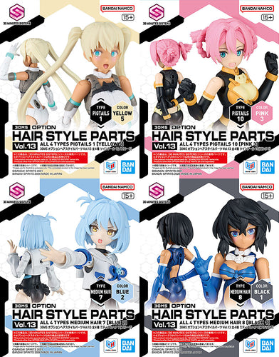 30MS Option Hairstyle Parts Vol.13 [All 4 Types] - Box image