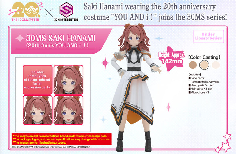 30MS Saki Hanami (20th Anniv. YOU AND i!) - Box image