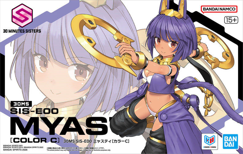 30MS SIS-E00 Myasti [Color C] - Box image