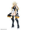 30MS SIS-Hc106k Belveria-Berys (Feroce Form) 