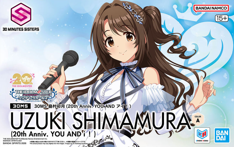30MS Uzuki Shimamura (20th Anniv.YOU AND i!) - Box image