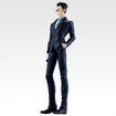 Masterlise Ichibansho Figure Leorio (Hunter x Hunter) 