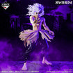 Masterlise Ichibansho Figure Tomura Shigaraki (Further Beyond) (My Hero Academia) Base