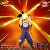 Dragon Ball Z GxMateria: Son Gohan III Base
