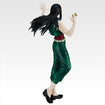 Masterlise Ichibansho Figure Illumi (Hunter x Hunter) 