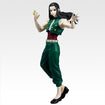 Masterlise Ichibansho Figure Illumi (Hunter x Hunter) 