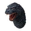 Ichibansho Zakka Godzilla Monster Head Magnet [Zero's Heartbeat] (Blind Box / Box of 6) 