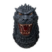 Ichibansho Zakka Godzilla Monster Head Magnet [Zero's Heartbeat] (Blind Box / Box of 6) 