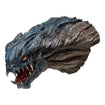 Ichibansho Zakka Godzilla Monster Head Magnet [Zero's Heartbeat] (Blind Box / Box of 6) 