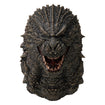 Ichibansho Zakka Godzilla Monster Head Magnet [Zero's Heartbeat] (Blind Box / Box of 6) 