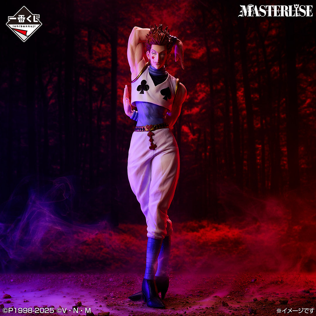Masterlise Ichibansho Figure Hisoka Base