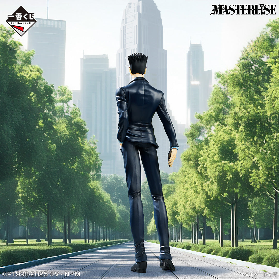 Masterlise Ichibansho Figure Leorio Base