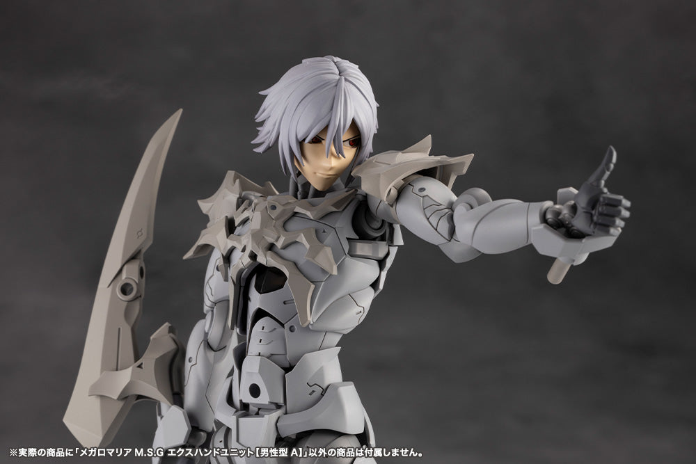 M.S.G CX027 EX Hand Unit [Male Type A] (Megalomaria Unlimited Universe ...