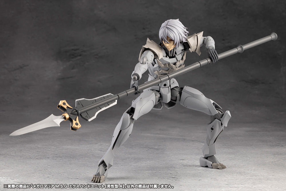 M.S.G CX027 EX Hand Unit [Male Type A] (Megalomaria Unlimited Universe ...