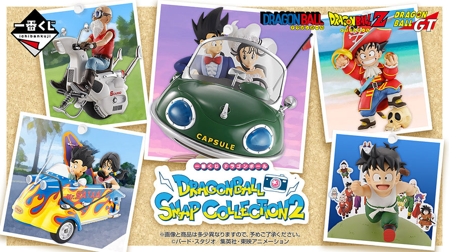 Ichibansho Figure Kamesennin (Snap Collection 2) (Dragon Ball) - Box image