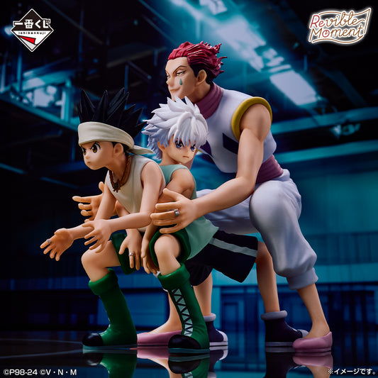 Masterlise Ichibansho Figure: Gon x Killua x Hisoka (Greed Island) (Hunter x Hunter)