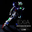 KOSMOS LED Set for PG Gundam Exia Base, Thumbnail