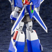 The Brave Fighter Exkizer Great Exkizer Full Edition 