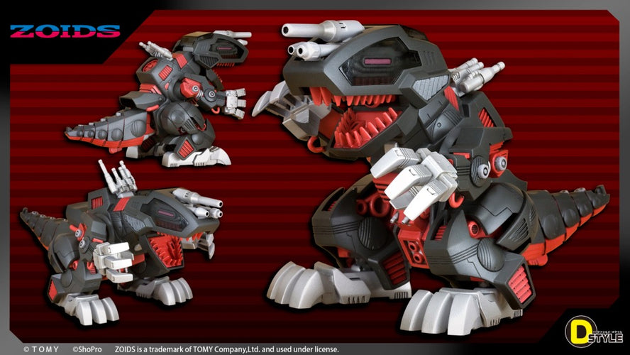 D-Style Zoids Death Saurer (Clear Cockpit Ver.) - Box image