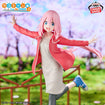 Laid-Back Camp Season 3 Figure: Nadeshiko Kagamihara 