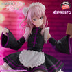 My Dress-Up Darling Espresto: Sajuna Inui China Maid Ver. Detailed Elegance 