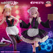 My Dress-Up Darling Espresto: Sajuna Inui China Maid Ver. Detailed Elegance 