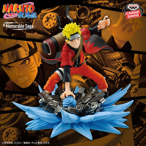 Memorable Saga Special: Naruto Uzumaki - Box image