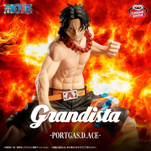 One Piece Grandista: Portgas D. Ace - Box image
