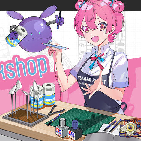 Base, Thumbnail