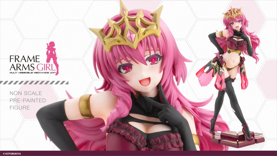 Frame Arms Girl Durga I Darkness Queen Ver. Statue - Box image