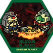 Affea Sticker 20 Delicious in Jaburo 