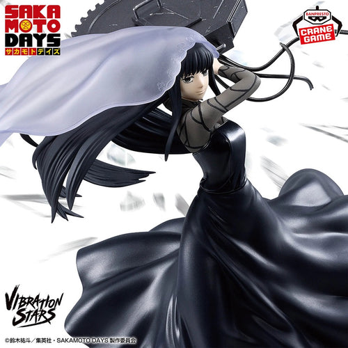 Sakamoto Days Vibration Stars: Osaragi II - Box image