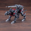 HMM Zoids EZ-035 Lightning Saix Irvine Special 2000 Recolor HMM Zoids EZ-035 Lightning Saix Base, Thumbnail