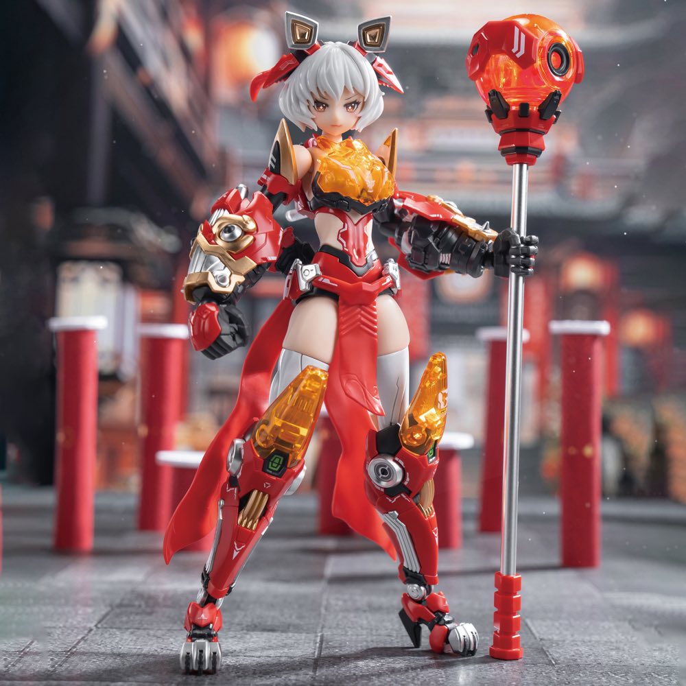A.T.K. Girl