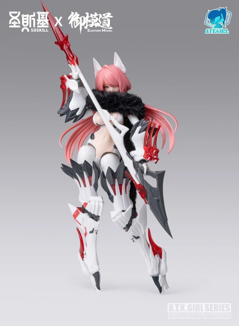 A.T.K.GIRL Endless Night Nine-Tailed Fox Daji
