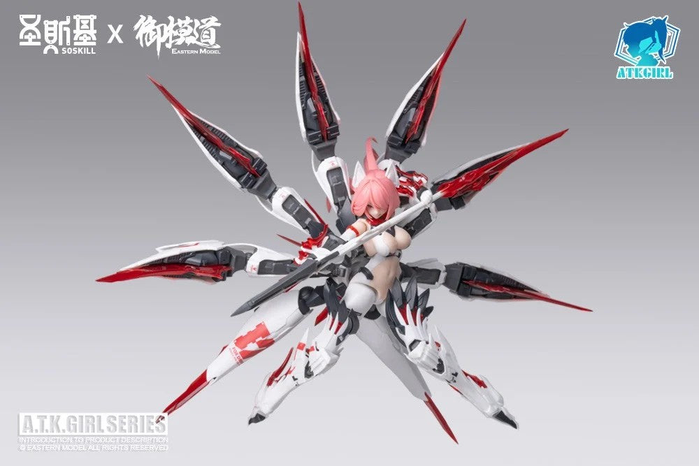 A.T.K.GIRL Endless Night Nine-Tailed Fox Daji