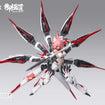 A.T.K.GIRL Endless Night Nine-Tailed Fox Daji A.T.K.GIRL Endless Night Nine-Tailed Fox Daji
