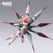 A.T.K.GIRL Endless Night Nine-Tailed Fox Daji A.T.K.GIRL Endless Night Nine-Tailed Fox Daji