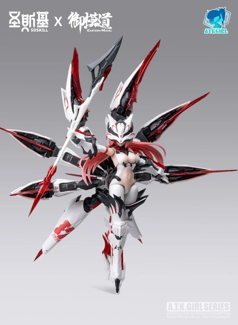 A.T.K.GIRL Endless Night Nine-Tailed Fox Daji