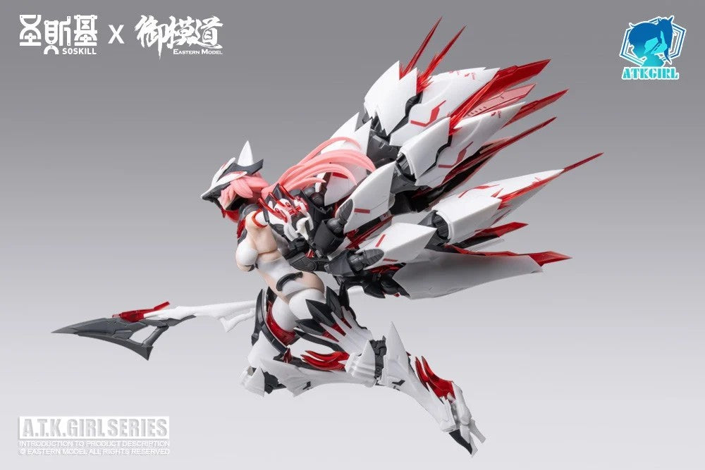 A.T.K.GIRL Endless Night Nine-Tailed Fox Daji
