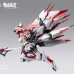 A.T.K.GIRL Endless Night Nine-Tailed Fox Daji A.T.K.GIRL Endless Night Nine-Tailed Fox Daji