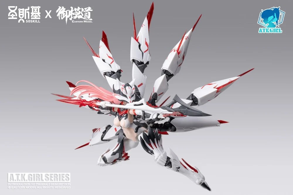 A.T.K.GIRL Endless Night Nine-Tailed Fox Daji