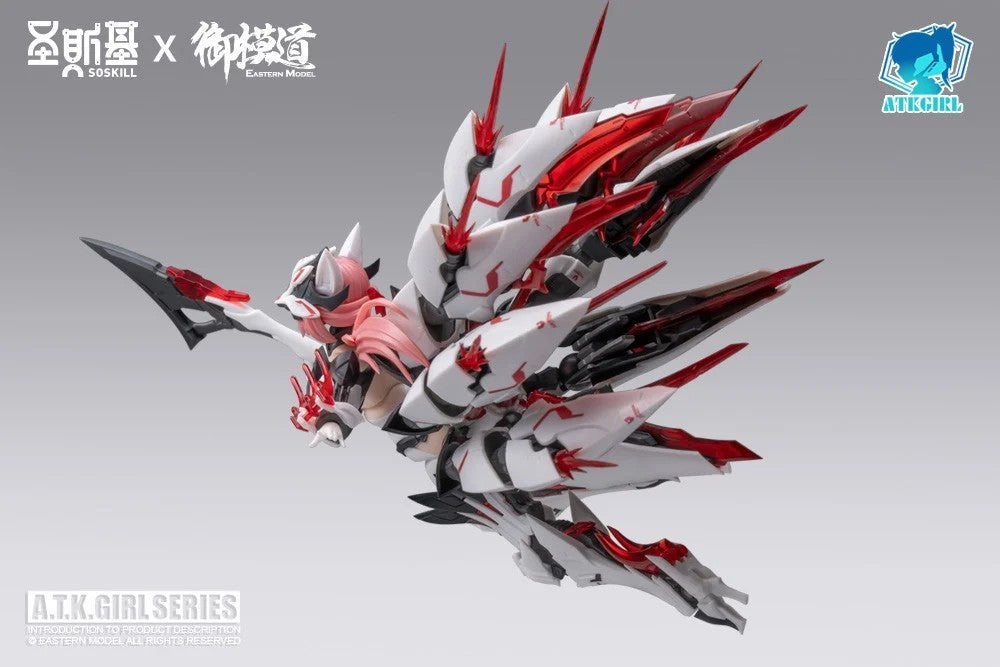A.T.K.GIRL Endless Night Nine-Tailed Fox Daji